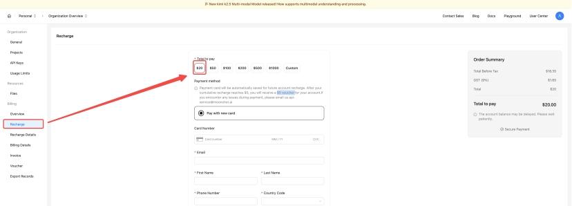 Activate Kimi Platform Account